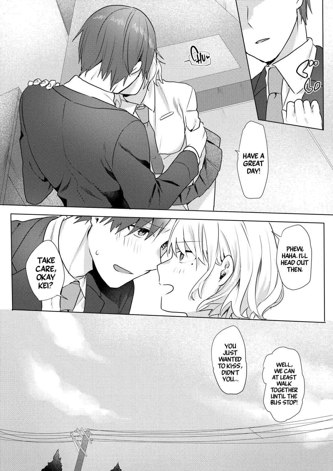 [Moegi] Onii-chan Yuuwaku Keikaku | My Plan to Get my Brother Fhentai - Page 56