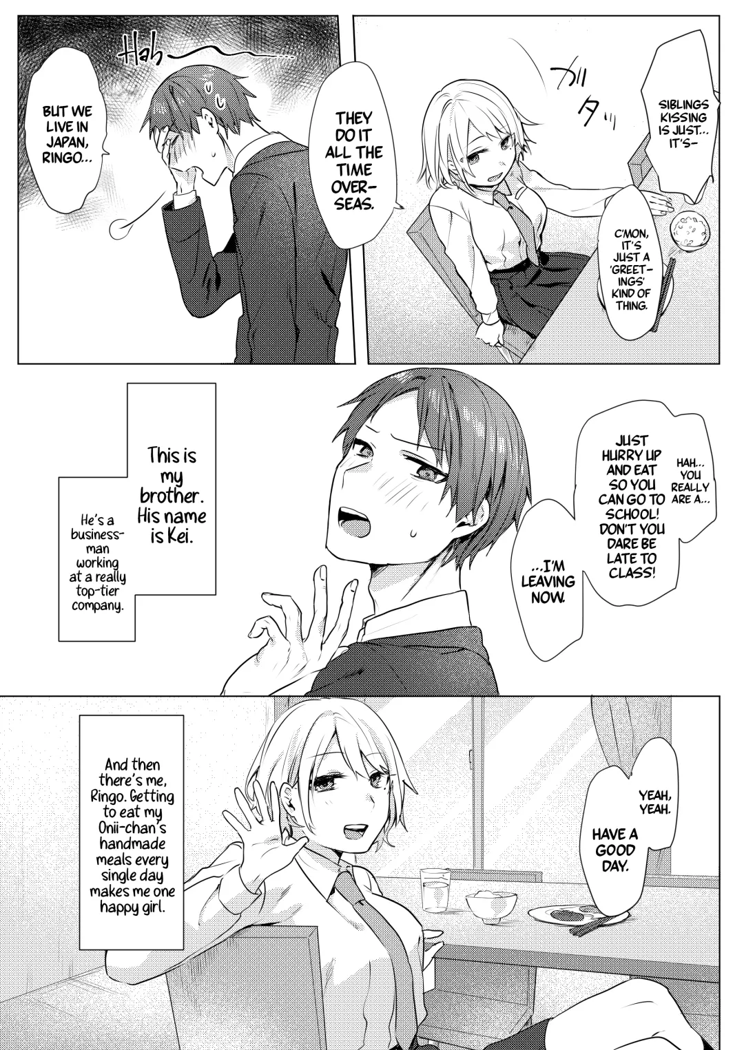 [Moegi] Onii-chan Yuuwaku Keikaku | My Plan to Get my Brother Fhentai - Page 6