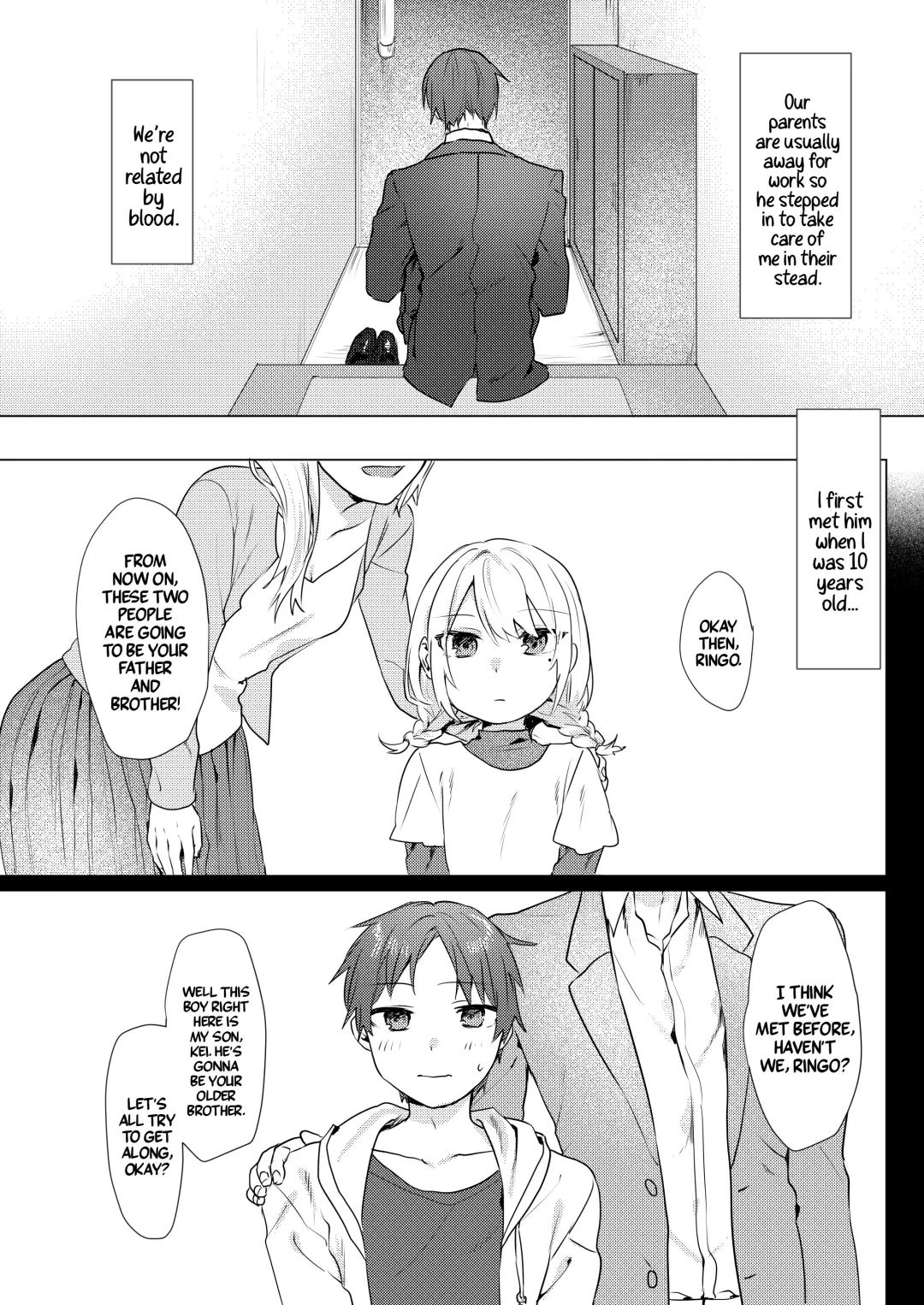 [Moegi] Onii-chan Yuuwaku Keikaku | My Plan to Get my Brother Fhentai - Page 7