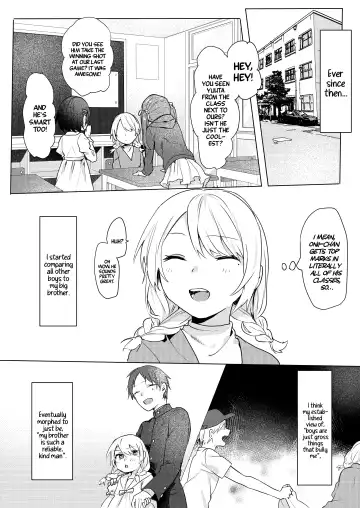 [Moegi] Onii-chan Yuuwaku Keikaku | My Plan to Get my Brother Fhentai - Page 13