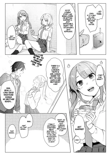 [Moegi] Onii-chan Yuuwaku Keikaku | My Plan to Get my Brother Fhentai - Page 16