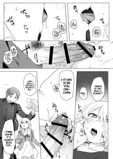 [Moegi] Onii-chan Yuuwaku Keikaku | My Plan to Get my Brother Fhentai - Page 38