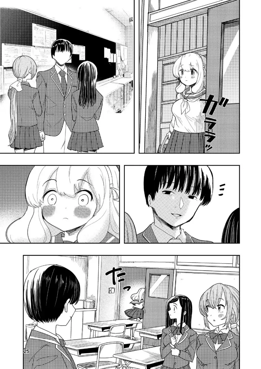 [Takai Yuito] Hadairo no Seishun chapter 4 Zenpen Fhentai - Page 26