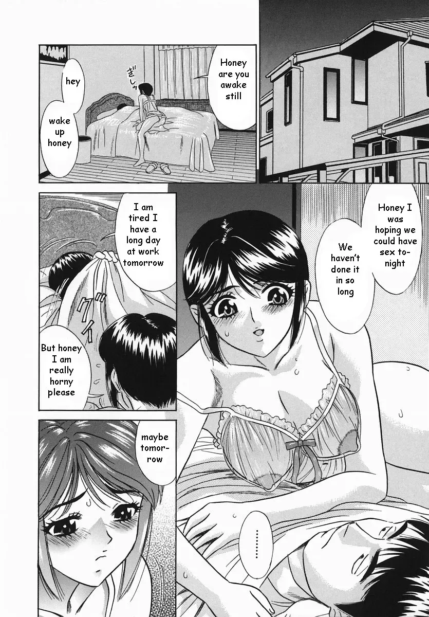 [Kiki] Rooster for Mom Fhentai - Page 2