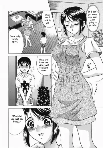 [Kiki] Rooster for Mom Fhentai - Page 4