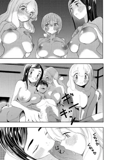 [Takai Yuito] Hadairo no Seishun chapter 4 Kouhen Fhentai - Page 20