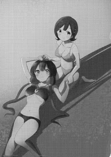 [Takai Yuito] Hadairo no Seishun chapter 4 Kouhen Fhentai - Page 4