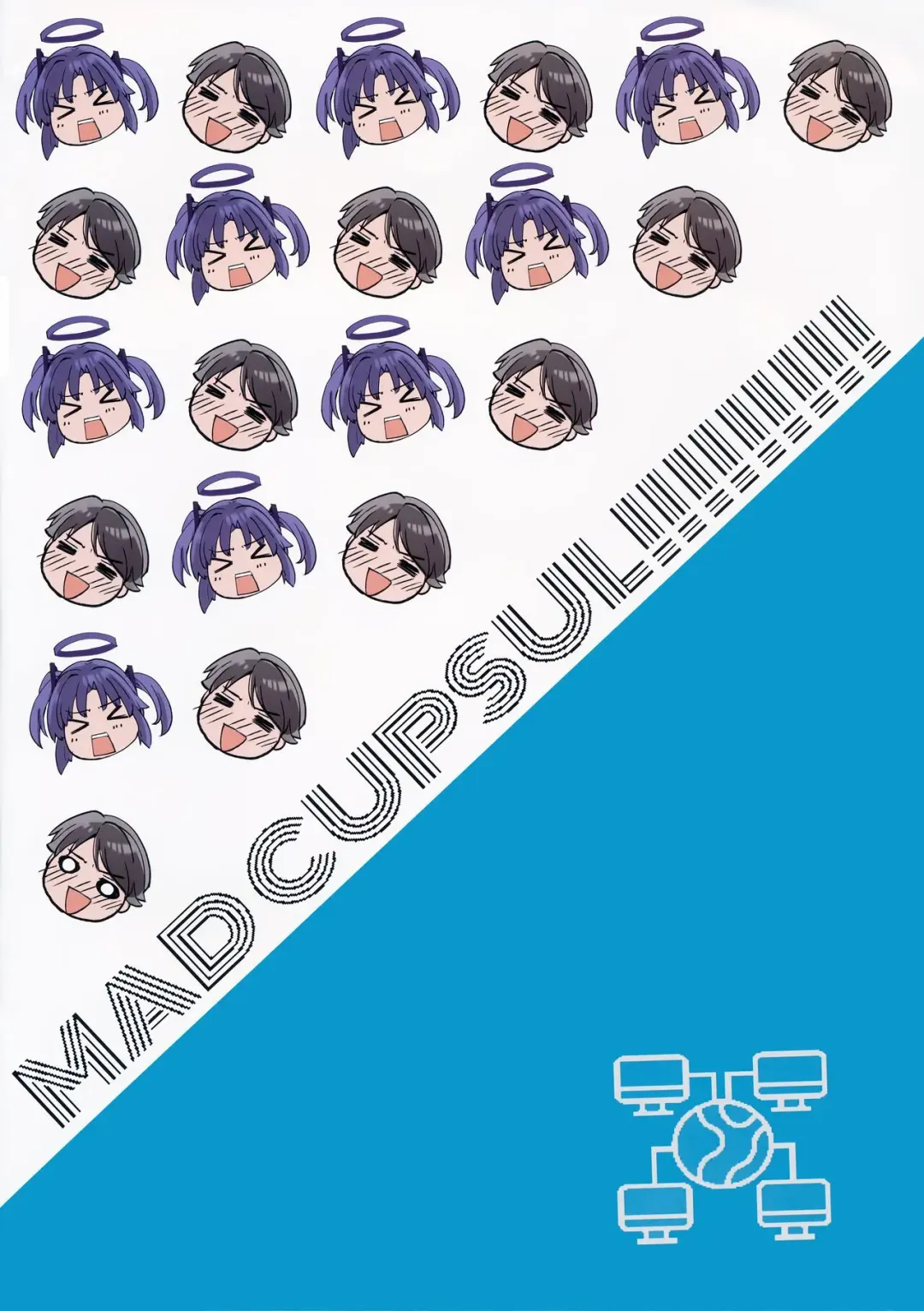 [Tsumiki] Sensei to Yuuka no Koibana Fhentai - Page 2