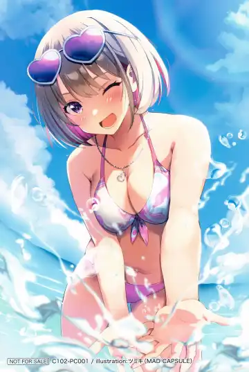 [Tsumiki] Sensei to Yuuka no Koibana Fhentai - Page 13