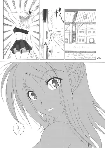 [Shiomi Yuusuke] FAIRY SLAVE II Fhentai - Page 3