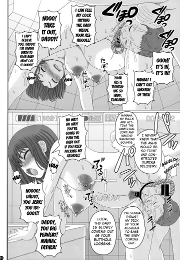 [Shiawase No Katachi] Oyako Soukan Otou-san no Aka-chan o Ofuroba de Umu made no Watashi no Ninshin Kiroku Fhentai - Page 33