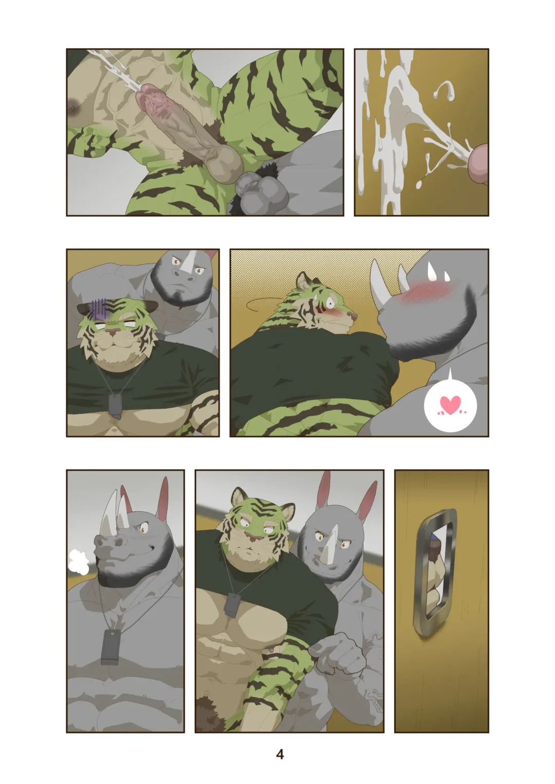 [Raccoon21] Glory Hole Fhentai - Page 4