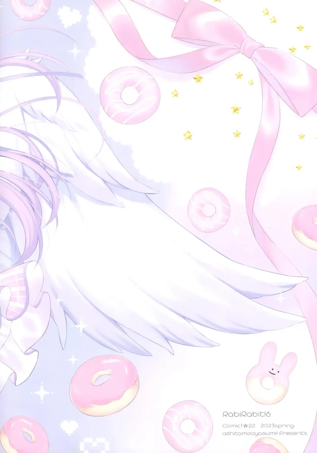 [Mukyu] RabiRabit! 6 Fhentai - Page 12