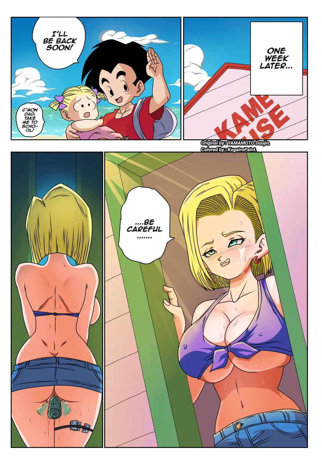 [Yamamoto] Android 18 vs Master Roshi (uncensored) Fhentai - Page 28