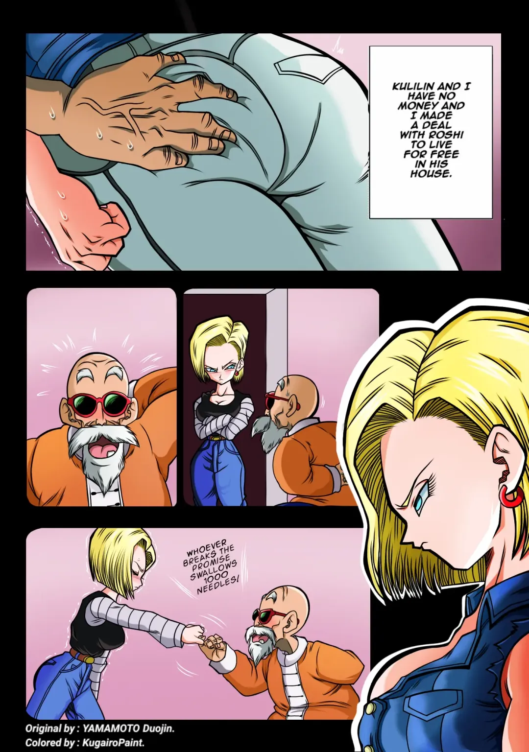 [Yamamoto] Android 18 vs Master Roshi (uncensored) Fhentai - Page 3