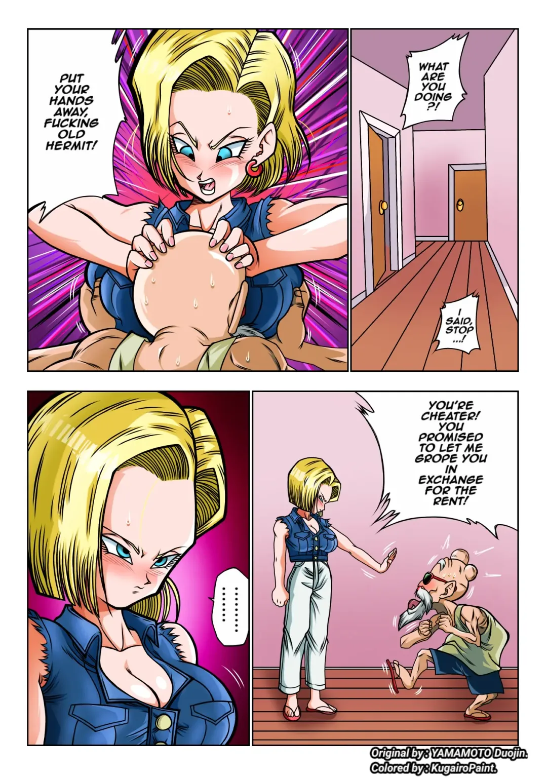 [Yamamoto] Android 18 vs Master Roshi (uncensored) Fhentai - Page 5