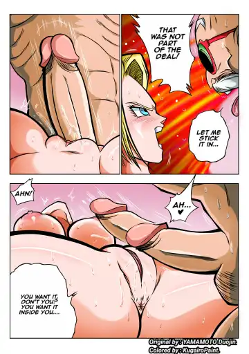 [Yamamoto] Android 18 vs Master Roshi (uncensored) Fhentai - Page 13