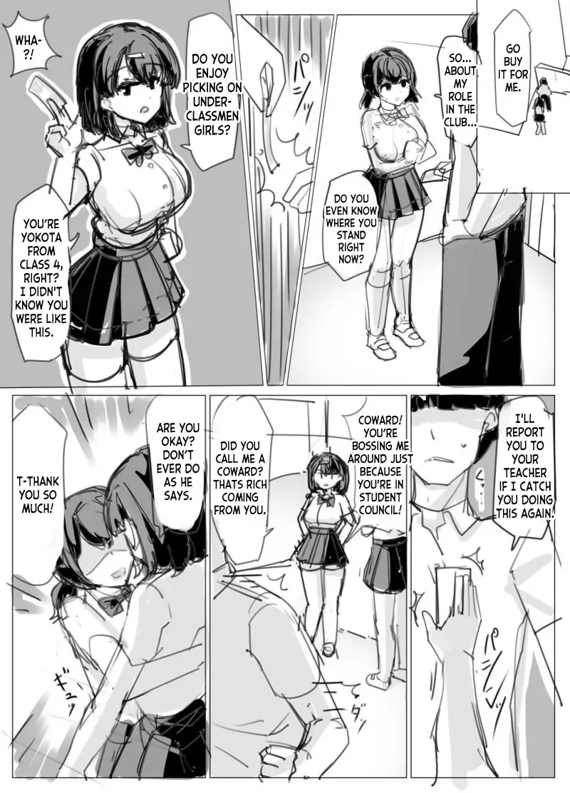 [Yuniba] Fantia 2023 08 Fhentai - Page 1
