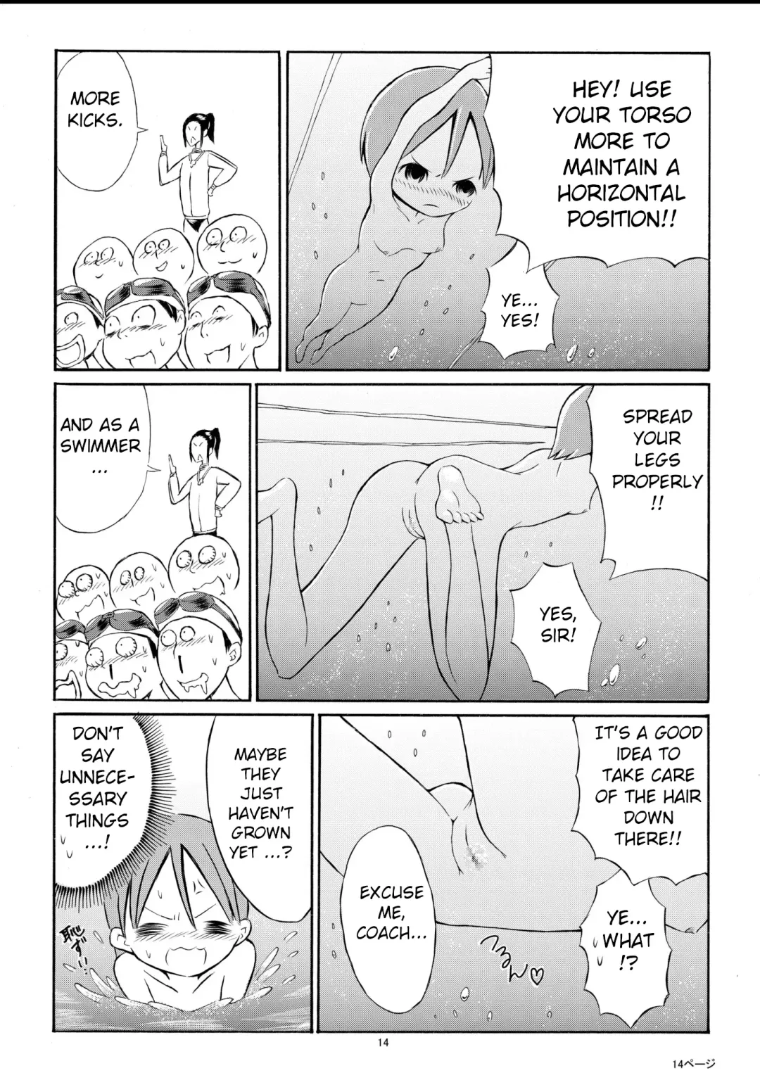 [Suzuki Tenpura] Watashi o Zenra de Oyogaseru Ki!? | You're Making Me Swim Naked!? Fhentai - Page 14