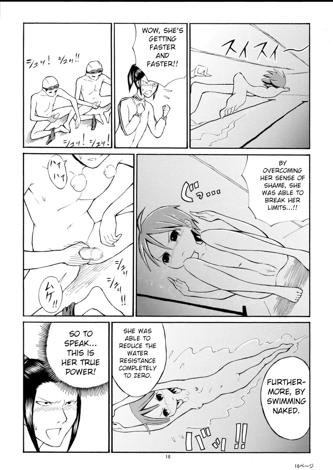 [Suzuki Tenpura] Watashi o Zenra de Oyogaseru Ki!? | You're Making Me Swim Naked!? Fhentai - Page 18