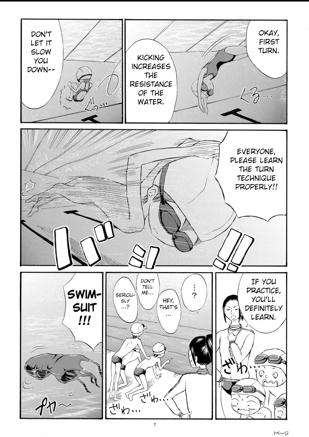 [Suzuki Tenpura] Watashi o Zenra de Oyogaseru Ki!? | You're Making Me Swim Naked!? Fhentai - Page 7
