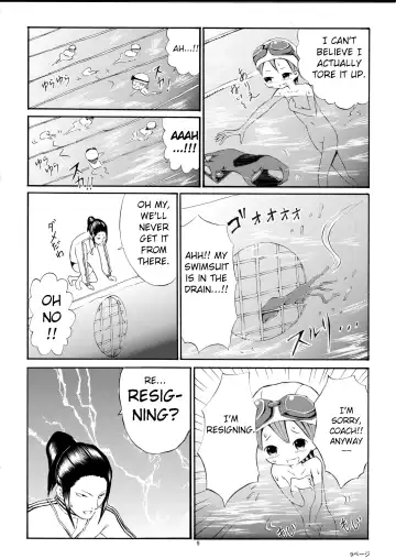 [Suzuki Tenpura] Watashi o Zenra de Oyogaseru Ki!? | You're Making Me Swim Naked!? Fhentai - Page 9