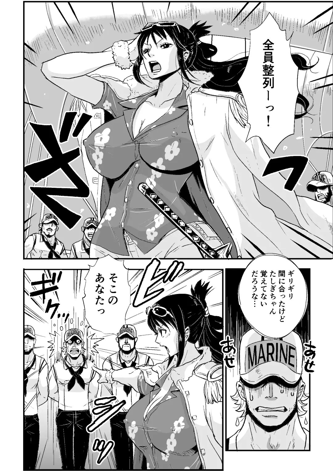 [Kakutou Oukoku - Luxsumildo] Kaigun no Onna Fhentai - Page 37