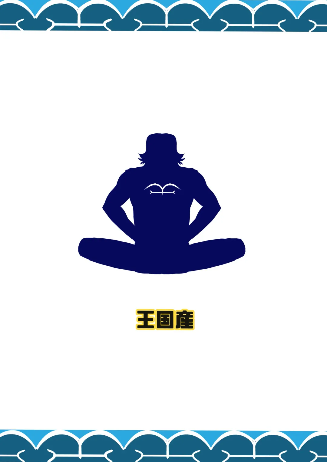 [Kakutou Oukoku - Luxsumildo] Kaigun no Onna Fhentai - Page 41