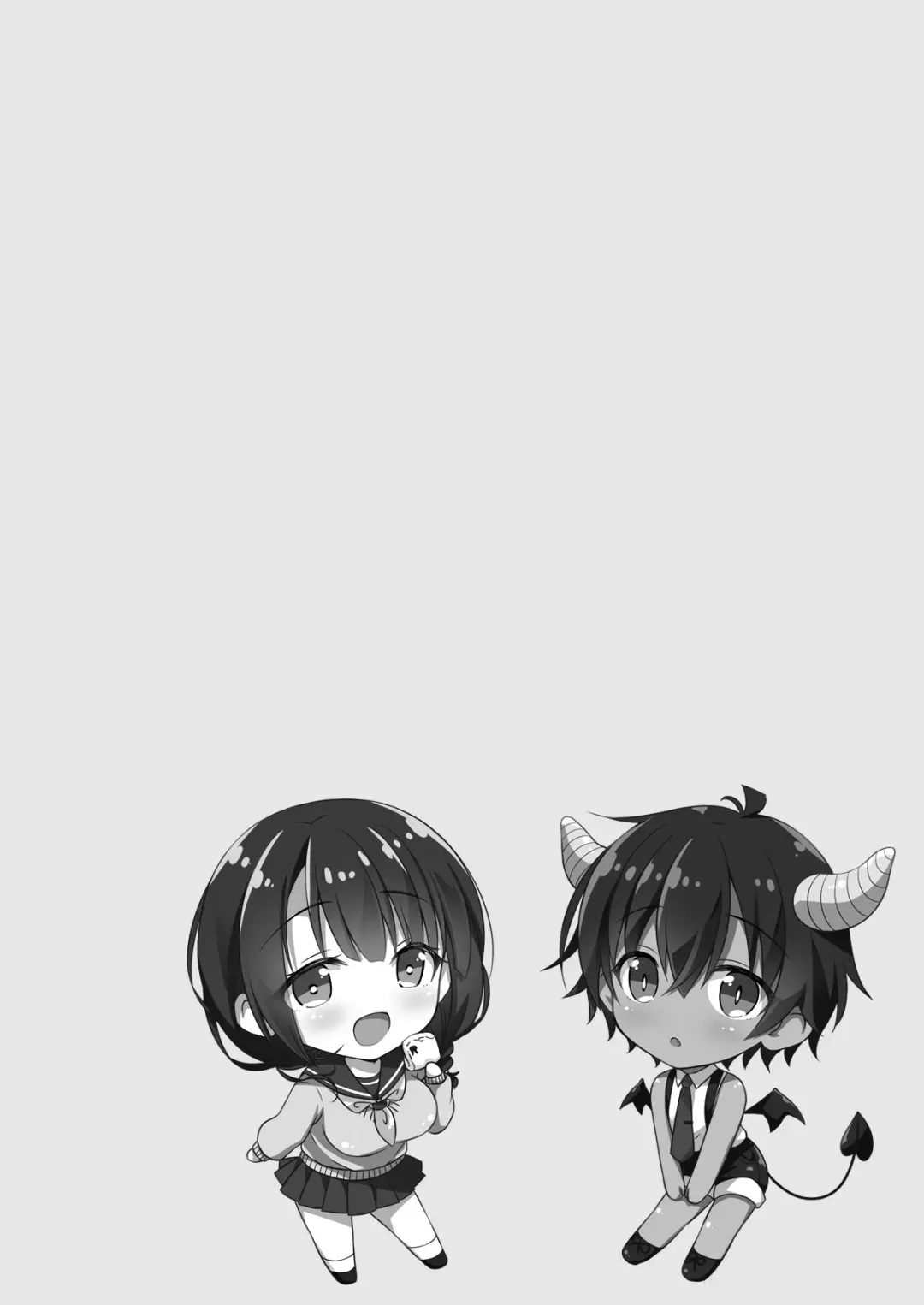 [Mitsu King] Tensei Incubus wa Tonari no Onee-chan o Haramasetai Fhentai - Page 3