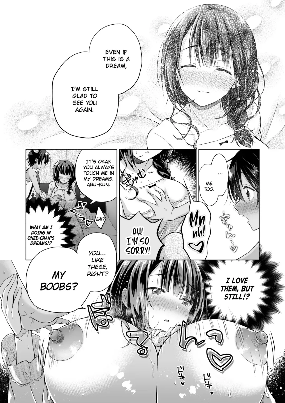 [Mitsu King] Tensei Incubus wa Tonari no Onee-chan o Haramasetai | A Reincarnated Incubus Wants to Impregnate the Girl Next Door Fhentai - Page 13