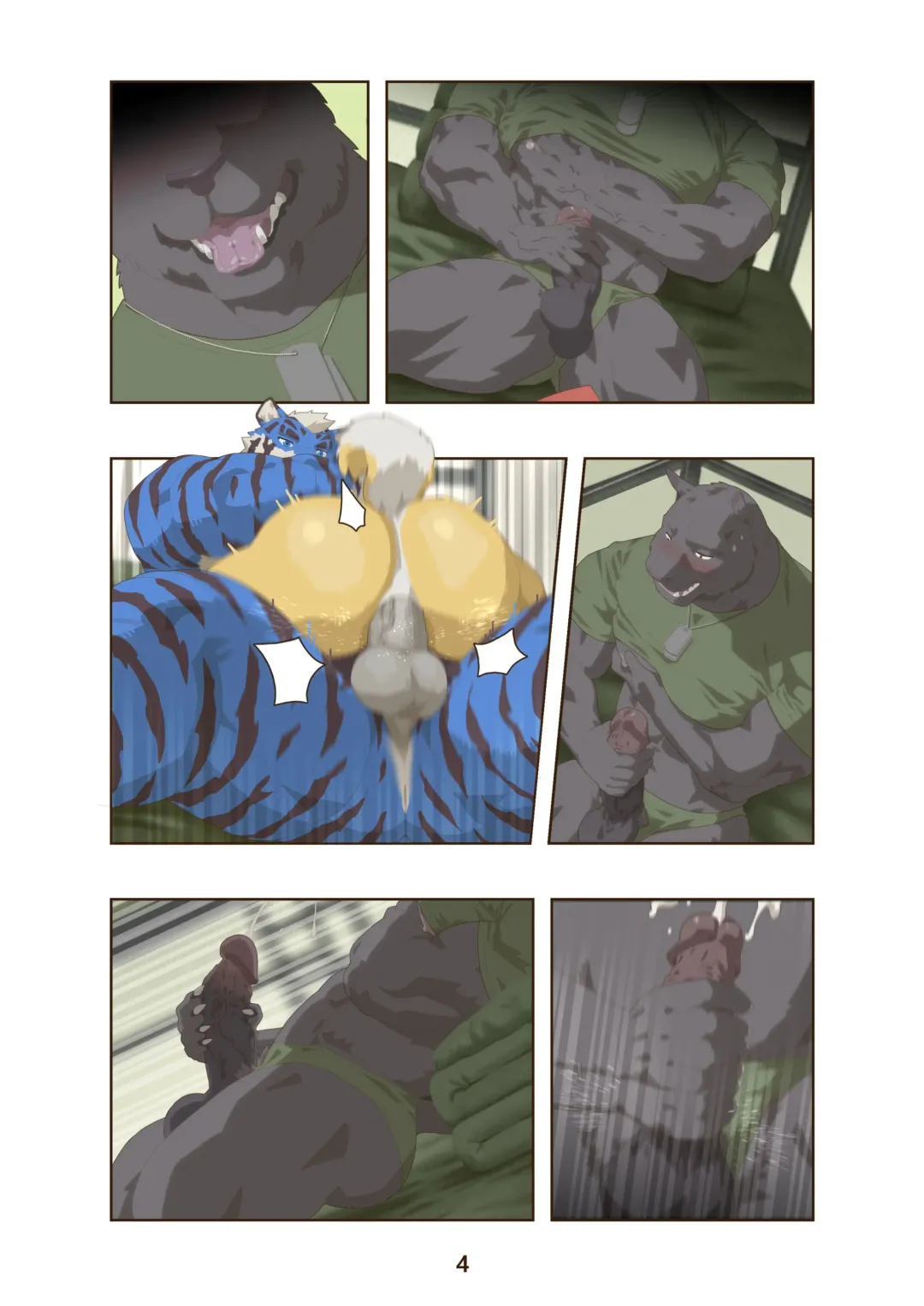 [Raccoon21] Barracks Fhentai - Page 4
