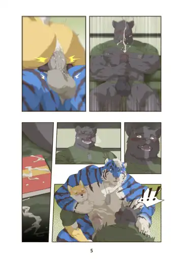 [Raccoon21] Barracks Fhentai - Page 5