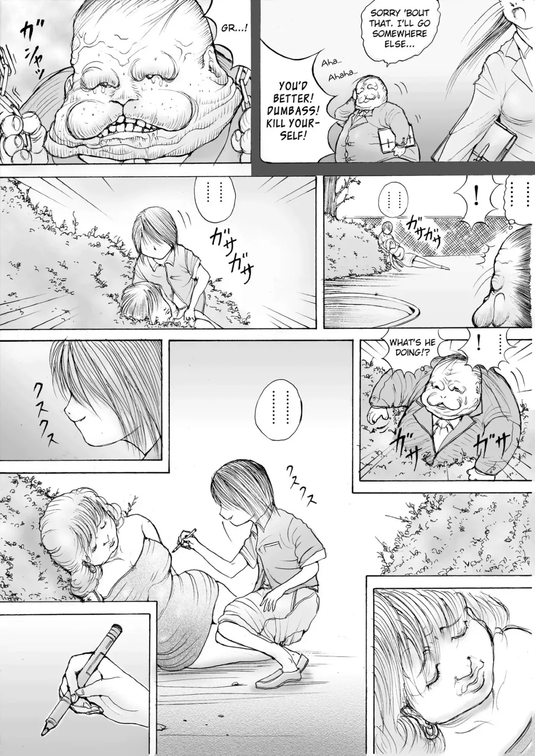 Horror Manga 7 Fhentai - Page 2