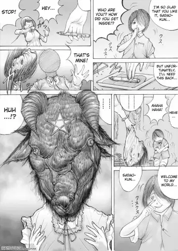 Horror Manga 7 Fhentai - Page 15