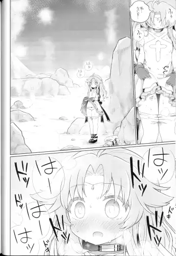 Bad Status! Fhentai - Page 25