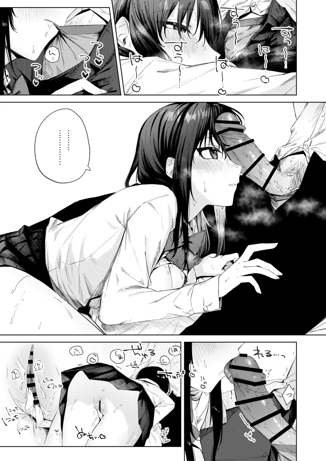 [Susukumo Nagi] Kurokami JK to Noukou Love Love Hatsu Sex Fhentai - Page 28