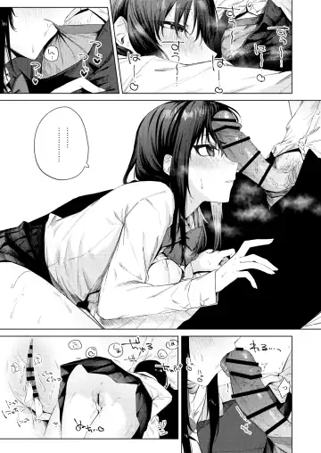 [Susukumo Nagi] Kurokami JK to Noukou Love Love Hatsu Sex Fhentai - Page 28