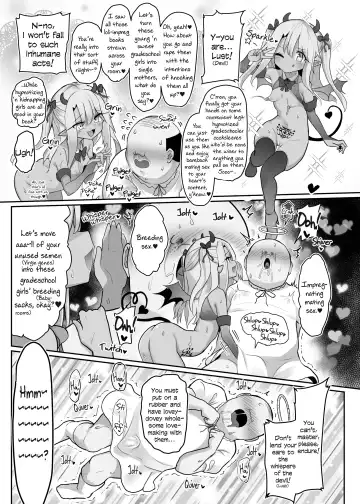 Priya-tachi ga Saiminjutsu ni Kakatta Furi wo Shite Lolicon Kimodebu Jakusha Dansei Sochin Oji-san ni Ninchi Fuyou LoveLove Tanetsuke Haramase Rape Sasete Jusei Suru Hon Fhentai - Page 24