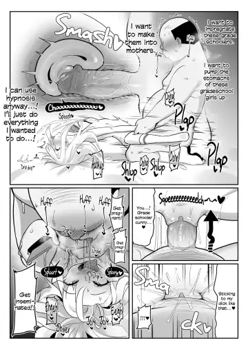 Priya-tachi ga Saiminjutsu ni Kakatta Furi wo Shite Lolicon Kimodebu Jakusha Dansei Sochin Oji-san ni Ninchi Fuyou LoveLove Tanetsuke Haramase Rape Sasete Jusei Suru Hon Fhentai - Page 26