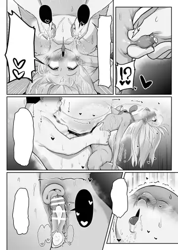 Priya-tachi ga Saiminjutsu ni Kakatta Furi wo Shite Lolicon Kimodebu Jakusha Dansei Sochin Oji-san ni Ninchi Fuyou LoveLove Tanetsuke Haramase Rape Sasete Jusei Suru Hon Fhentai - Page 50