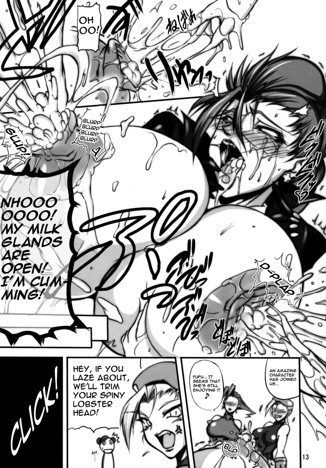 [Bash] Bu-st Time Fhentai - Page 12