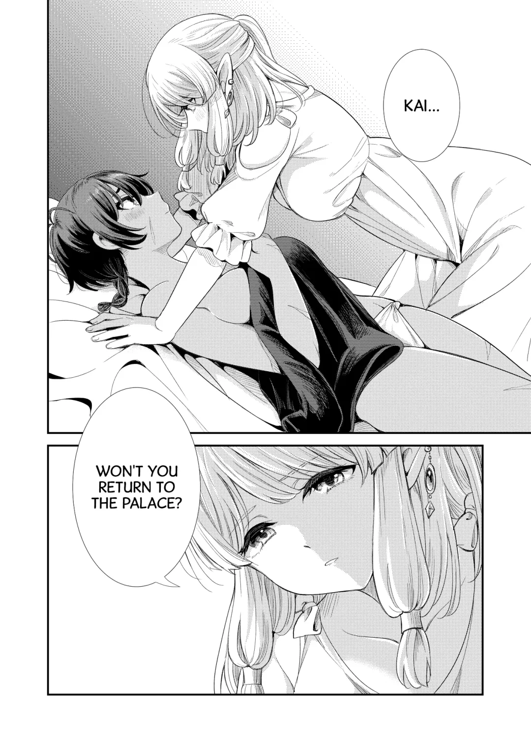 [Takeshisu] Tsuki Akari no Yoru ni | Under the Moonlit Night Fhentai - Page 13