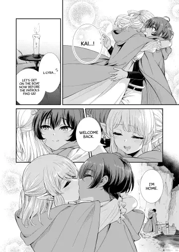 [Takeshisu] Tsuki Akari no Yoru ni | Under the Moonlit Night Fhentai - Page 11