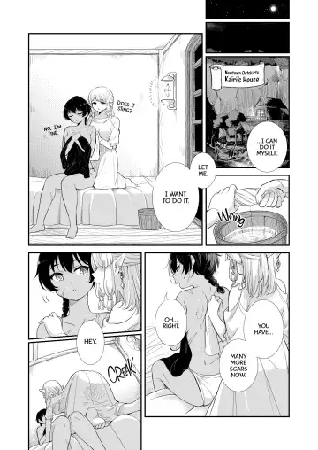 [Takeshisu] Tsuki Akari no Yoru ni | Under the Moonlit Night Fhentai - Page 12