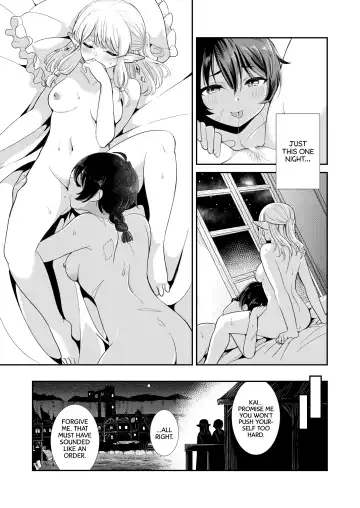 [Takeshisu] Tsuki Akari no Yoru ni | Under the Moonlit Night Fhentai - Page 22