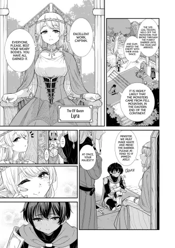 [Takeshisu] Tsuki Akari no Yoru ni | Under the Moonlit Night Fhentai - Page 6