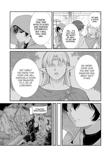 [Takeshisu] Tsuki Akari no Yoru ni | Under the Moonlit Night Fhentai - Page 8