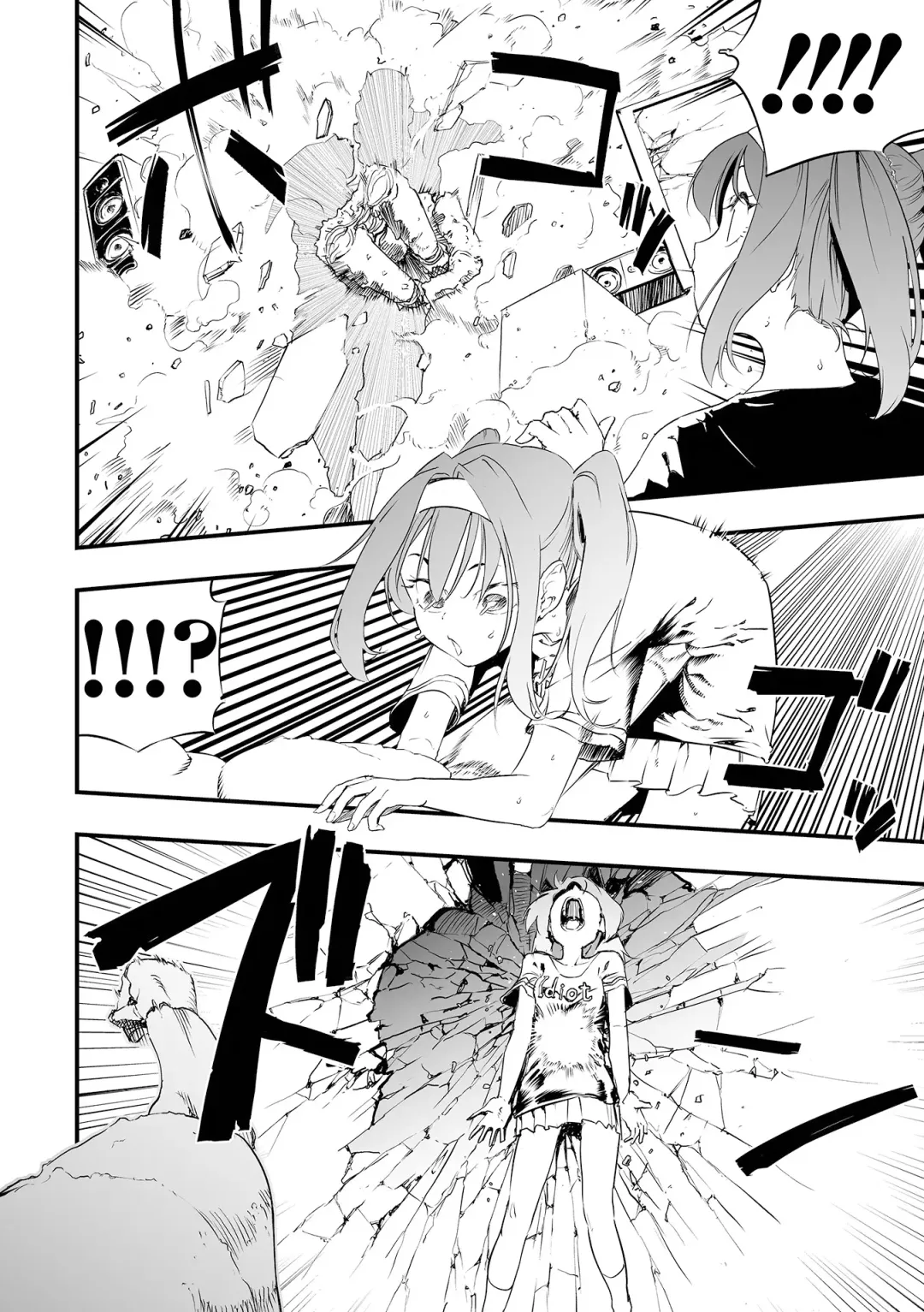 [Kaburana] Rinjin kara no Kabedon X | 鄰居的壁咚X Fhentai - Page 5