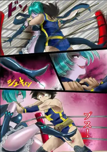 [Milda7] A Hero Turned Female Heel Fhentai - Page 9