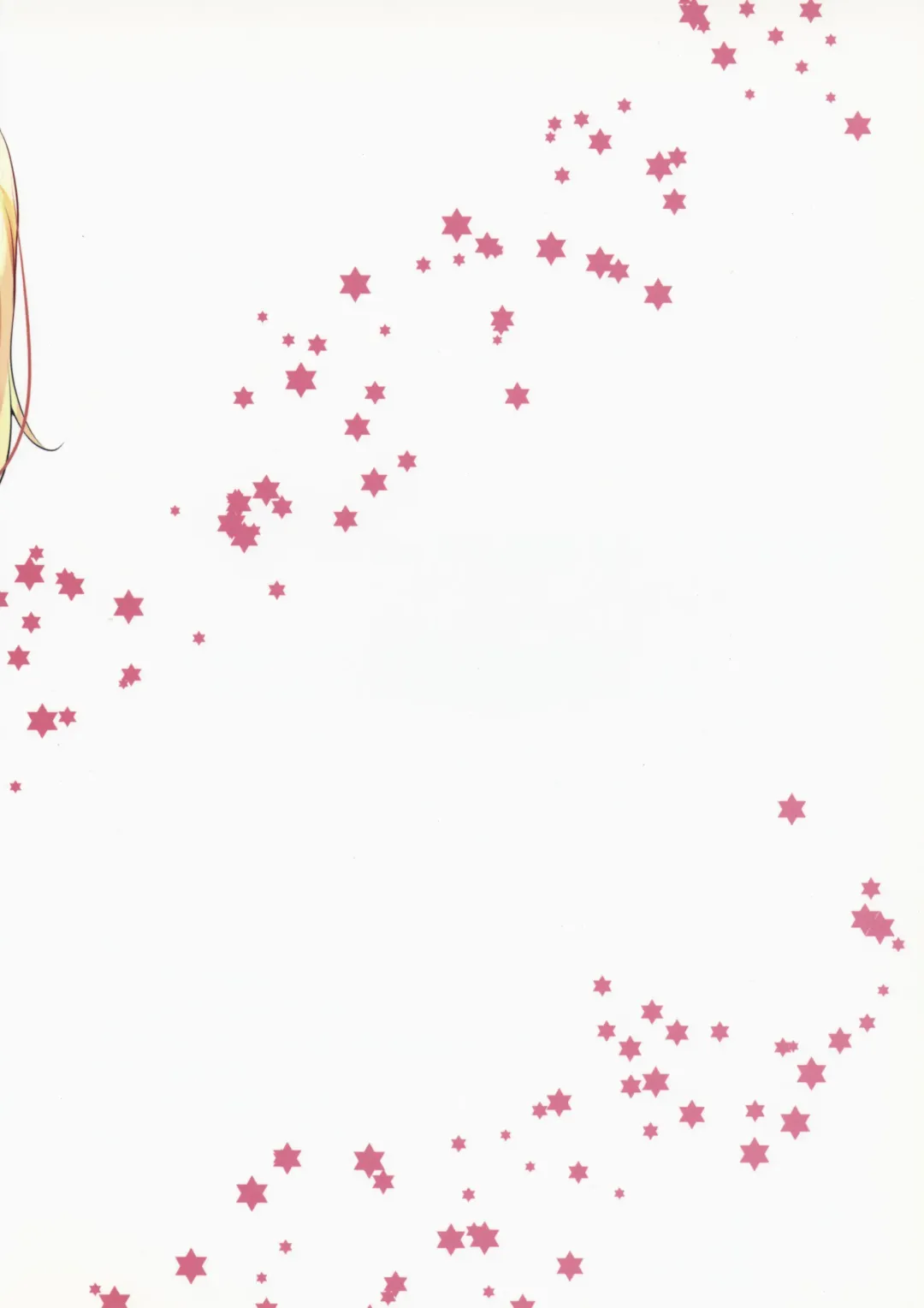 [Murabito Toufuten] Rika-cha to H na Koto  Shitai Fhentai - Page 10